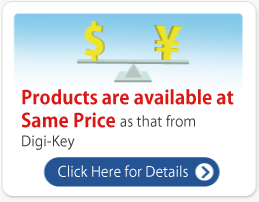 DigiKey社と同価格でご提供